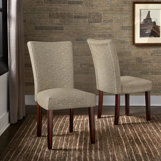 Best deal 👍 Carson Carrington Siauliai Upholstered Parson Dining Chair (Set Of 2) Nile Sandstone Print (made To Order) ⌛ 8 Best deal 👍 Carson Carrington Siauliai Upholstered Parson Dining Chair (Set Of 2) Nile Sandstone Print (made To Order) ⌛ - Image 6