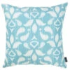 Buy ✔️ Carson Carrington Ikat Sky Blue 18-inch Printed Throw Pillow Cover ⭐