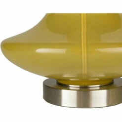 New 😍 Carson Carrington Paimio Solid Yellow Bray Table Lamp 👍 -Carson Carrington Sales unnamed file 6127